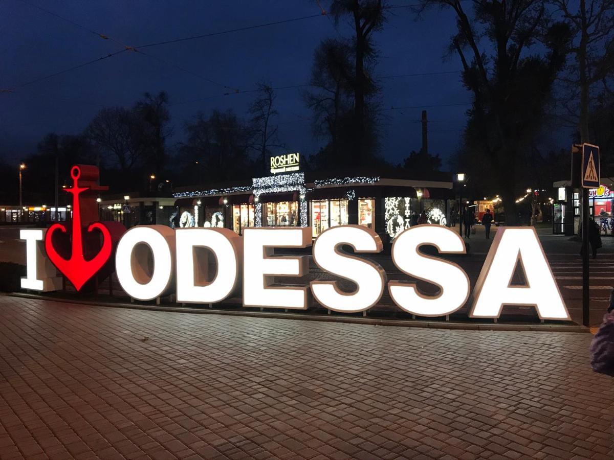 Ваша Квартира В Одессе - У Самого Моря! Odessa Exterior foto